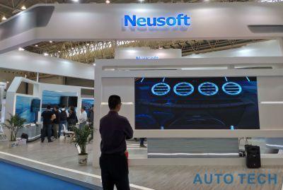 智匯汽車電子，驅動未來出行——AUTO TECH 2020 武漢國際汽車電子技術展邀您共襄盛舉