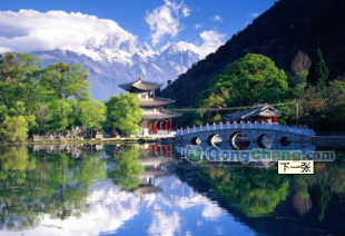 供應(yīng)蘭州到云南旅游價(jià)格 甘肅到海南旅游線路 新青年服務(wù)一流_禮品、工藝品、飾品_世界工廠網(wǎng)中國(guó)產(chǎn)品信息庫(kù)